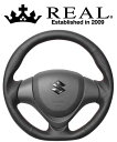 REAL STEERING オリジナルシリーズ スズキ エブリイワゴン DA17W用 カラー：オールレザー(レッド×ブラックユーロステッチ) (MR31-LPB-RD)【ハンドル】レアル ステアリング