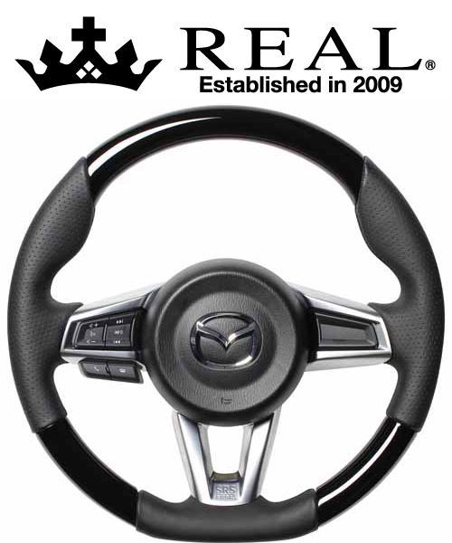 REAL STEERING オリジナルシリーズ ガングリップ小径 マツダ ロードスター ND5RC用 カラー：ピアノブラック (MZC-PBW-BK)【ハンドル】【自動車パーツ】レアル ステアリング