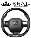 REAL STEERING オリジナルシリーズ トヨタ ヴィッツ GR SPORT NCP131用 カラー：ブラックウッド (P130-BKW-BK)【ハンドル】レアル ステアリング