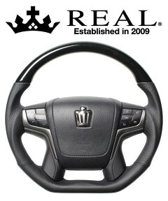 REAL STEERING プレミアムシリーズ Dシェイプ トヨタ アルファード 30系用 カラー：210ブラックウッド (S210-BKW-BK)【ハンドル】レアル ステアリング