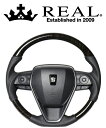 ヴォクシー ステアリング 60系 2004/8-2007/5 ピアノブラックxダークグレーレザー LUNA/ルナ (LS118