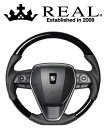 REAL STEERING オリジナルシリーズ トヨタ カムリ 70系用 カラー：ピアノブラック(TYA-PBW)【ハンドル】レアル ステアリング