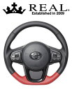 REAL STEERING プレミアムシリーズ トヨタ スープラ DB型用 カラー：ナッパオールレザー (TYCP-LPB-SL)【ハンドル】レアル ステアリング