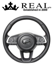 REAL STEERING オリジナルシリーズ ダイハツ ロッキー 200系用 カラー：オールレザー (TYD-LPB-RD)【ハンドル】レアル ステアリング