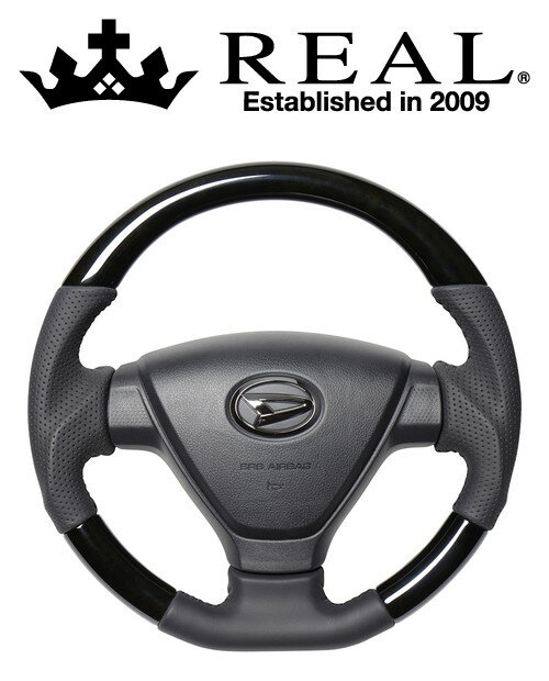REAL STEERING オリジナルシリーズ ダイハツ ハイゼット デッキバン 後期 S321W/S331W用 カラー：ブラックウッド (DIA-BKW-BK)【ハンドル】【自動車パーツ】レアル ステアリング