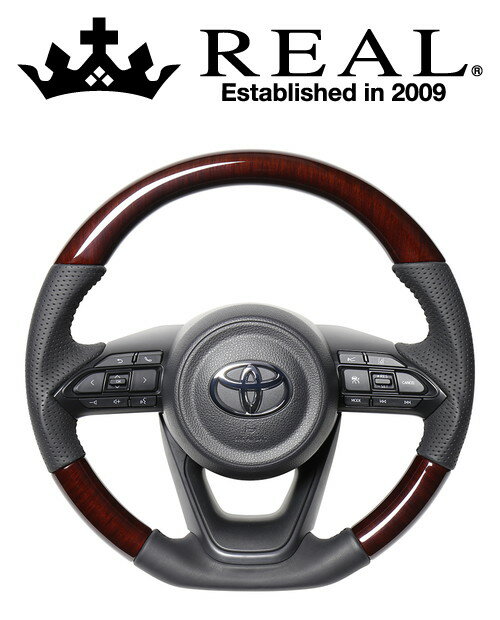 REAL STEERING オリジナルシリーズ トヨタ アクア MXPK10系用 カラー：56ブラウンウッド (TYJ-56BRW)【ハンドル】【自動車パーツ】レアル ステアリング