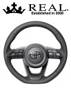 REAL STEERING オリジナルシリーズ トヨタ ヤリスクロス MXPJ10系/MXPB10系用 カラー:オールレザー (TYJ-LPB-SL)【ハンドル】【自動車パーツ】レアル ステアリング