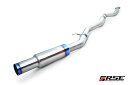 リアルスピードエンジニアリング フルチタンマフラー トヨタ スープラ JZA80用 (RB6090-TY03A)【マフラー】RSE REAL SPEED ENGINEERING FULL TITAN MUFFLER