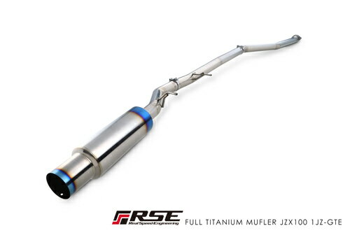 リアルスピードエンジニアリング フルチタンマフラー トヨタ クレスタ JZX100用 (RB6090-TY04A)【マフラー】RSE REAL SPEED ENGINEERING FULL TITAN MUFFLER