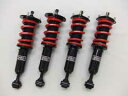 【クーポンで100円OFF】RS-R Black☆i 日産 ニッサン スカイラインハイブリッド HV37用 BKN129M【車高調】【自動車パーツ】アールエスアール ブラックアイ RS★R