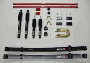 【クーポンで100円OFF】RS-R TP Best☆i KIT-1 トヨタ ハイエースバン ワイド GDH211K用 TPT666S1【車高調】【自動車パーツ】アールエスアール TPベストアイ RS★R