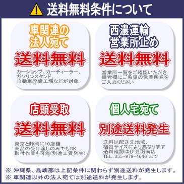 【クーポンで100円OFF】柿本改 カキモトレーシング GT box 06＆S スバル エクシーガ　2.0GT/2.0i YA5/YA4用 (B42332Q)【マフラー】【自動車パーツ】KAKIMOTO RACING ジーティーボックス ゼロロクエス【個人宅も送料お客様負担にて配送可能】