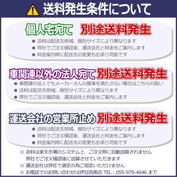 【クーポンで100円OFF】柿本改 カキモトレーシング Regu.06＆R スバル インプレッサ WRX STi(A/B/C/D型) GDB用 (B21308)【マフラー】【自動車パーツ】KAKIMOTO RACING レグ ゼロロクアール【個人宅も送料お客様負担にて配送可能】