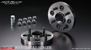 SilkBlaze WIDE TREAD SPACER ȥ西  G's NHP10 ꥢ17mm (SPC-10AQ-R)ڥ磻ȥۥ륯֥쥤 磻ɥȥåɥڡ K'SPEC(ڥå)