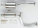 SPOON N1 MUFFLER KIT ホンダ S2000 AP1/AP2用 (18000-AP1-000)【マフラー】【自動車パーツ】スプーン N1マフラーキット