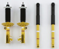 SPOON DAMPER KIT FIX TYPE ホンダ フィットRS GE8用 (51600-GE8-000)【純正形状】【自動車パーツ】スプーン ダンパーキット フィックスタイプ