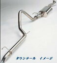 SUXON RACING 4X4 MUFFLER トヨタ ランドク