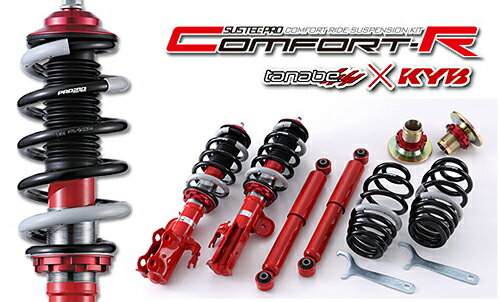 TANABE SUSTEC PRO CR トヨタ クレスタ JZX90/JZX91/SX90/GX90/LX90用 （CRZX100K）【車高調】【自動車パーツ】タナベ サステックプロ