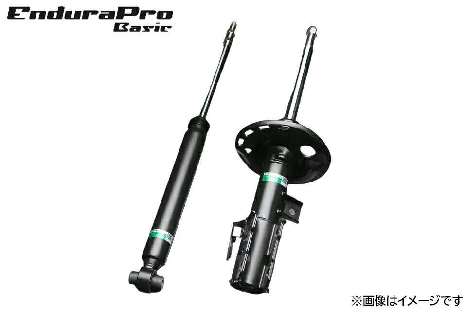 テイン エンデュラプロ ベーシック キット トヨタ プラッツ FF車 NCP12/SCP11用 フロント2本セット(VSY14-X1EA2) 【純正形状】【自動車パーツ】TEIN EnduraPro Basic KIT 減衰力固定
