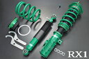 テイン RX1+EDFC5のセット トヨタ ヴォクシー ZRR80W用 VSQ98-T1AS3【車高調】【自動車パーツ】TEIN RX1 + EDFC5 SET(2)