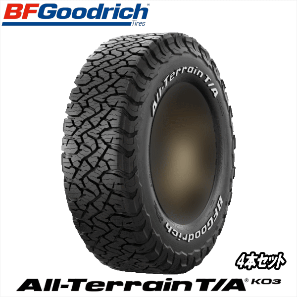 쥿㤨ѹⰵХդ 4ܥå BF Goodrich All-Terrain T/A KO3 쥤ɥۥ磻ȥ쥿 LT195/80R15 107S E 195/80-15 ڿTire ޡ ӡեåɥå  ƥ졼T/A KO3 ڸĿOKۡפβǤʤ101,200ߤˤʤޤ