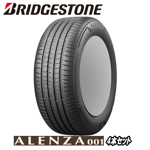 楽天市場】ブリヂストン alenza 001 225/60r17の通販 楽天市場】ブリヂストン alenza 001 225/60r17の通販