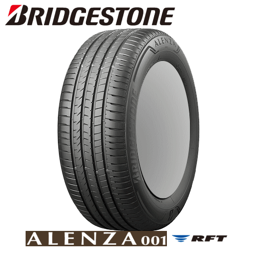 BRIDGESTONE ALENZA 001 RFT 275/50R20 113W XL ☆ 【275/50-20】 【新品Tire】 サマータイヤ ブリヂストン タイヤ アレンザ 【BMW X7(F/R)用 純正装着タイヤ】