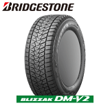 ֥¥ȥ ֥ꥶå DM-V2 195/80R15 96Q 195/80-15  åɥ쥹 BRIDGESTONE TIRE BLIZZAK DMV2 ߥ ڸĿOK