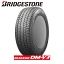 uaXg uUbN DM-V3 265/70R16 112Q y265/70-16z Vi X^bhX^C BRIDGESTONE TIRE BLIZZAK DMV3 ~^C ylzOKz