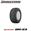 ֥֥¥ȥ ֥ꥶå DM-Z3 285/75R16 116Q 285/75-16  åɥ쥹 BRIDGESTONE TIRE BLIZZAK DM-Z3 ߥ ڸĿOKۡפ򸫤