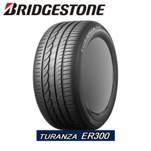 【タイヤ交換対象】BRIDGESTONE TURANZA ER300 225/55R16 99W XL MO 【225/55-16】 【新品Tire】 サマータイヤ ブリヂストン タイヤ トランザ 【MercedesBenz メルセデスベンツ Eクラス(W212)(F/R)用 純正装着タイヤ】