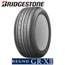 【数量限定特価】BRIDGESTONE REGNO GR-XII 245/45R17 95W 【245/45-17】 【新品Tire】 サマータイヤ ブリヂストン タイヤ レグノ GR-X2 GRX2(ジーアール クロスツー) 【個人宅配送OK】