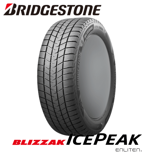 商品情報【タイヤ銘柄】BRIDGESTONE BLIZZAK ICEPEAKブリヂストン ブリザック アイスピーク【タイヤ特長】【タイヤのタイプ】スタッドレスタイヤ(アイスバーン対応タイプ)全国装着率No.1「ブリザック」最新モデル。 SUV・CUV・EV・HVなど高荷重車両向けに進化した高性能スタッドレスタイヤ。 ● 氷上ブレーキ性能11%短縮 発泡ゴム採用で凍結路面でもしっかり止まる。● 雪上性能向上（前後18%／左右30%） 新ウィンタートレイルパタンで安定した走行。● 摩耗ライフ14%向上 剛性アップで長持ちロングライフ。● SUV・EV・HV対応 高荷重・ハイトルク車両に最適化。● ENLITEN技術搭載 高性能と環境性能を両立。★ 輸入車、国産車を問わずSUV・ミニバン・EV・HVで冬道の安全性を重視する方にオススメです！【納期】表示の納期は、弊社またはメーカーに在庫がある場合の、「お届け目安」でお届け日を確約するものではございません。商品は全在庫を自社保有しておらず、倉庫やメーカーから取り寄せとなる商品も多数ございます。「掲載＝在庫あり」ではございませんので予めご了承ください。※在庫・納期は常に変動しており、欠品時は目安納期よりお時間をいただく場合がございます。お急ぎご入用の際は、お手数ですがご注文の前に一度納期をご確認ください。【注意事項】※ 金額はタイヤ単体での価格です。ホイールは含まれておりません。商品は全て新品です。● 店頭にご来店頂いての取付作業も可能です。作業工賃は別途発生します。詳しくは各店舗へと直接お問い合わせ下さい。※掲載写真は商品イメージです。サイズ、仕様により現品と異なる場合がございます。 代表装着車種(スタッドレスタイヤ 265/70R16) ※グレード、年式により異なるサイズが装着されている場合もございます ヤトウタイヤ MITSUBISHI PAJERO、NISSAN SAFARI、TOYOTA HILUX SURF(185系)、TOYOTA LAND CRUISER PRADO(90系)、トヨタ ランドクルーザー70(GRJ76K)などの国産SUV車スタッドレスタイヤ &ウィンタータイヤコーナーこちらの商品は1本からでも送料無料です。※ 一部地域除く掲載金額は タイヤ単体の価格でホィールは含まれておりません。 ※ 本数は商品仕様に記載。 ● 弊社店頭での交換作業をご希望のお客様へ(店頭受取)※ タイヤ交換に関するお問い合わせは、お手数ですが直接ご来店頂ける店舗にお問い合わせください。 ● 通信販売でご購入のお客様へ〜「どんなところでタイヤ交換するの？」・ お買い上げいただいたタイヤはタイヤを交換するための専門設備があるお近くのガソリンスタンド、カーショップやタイヤショップ、自動車ディーラーなどの自動車関連のお店さんでしたら交換作業が可能です。もちろん取付作業先への直送も可能です。 ・ 下記の便利な楽天Carタイヤ交換サービスもご検討ください。