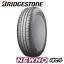 ֡ں߸ˤ2024ǯ 4ܥå BRIDGESTONE NEWNO 155/65R14 75H 155/65-14 ڿTire ޡ ֥¥ȥ  ˥塼 4òۡڿ̸ۡڸĿOKۡפ򸫤