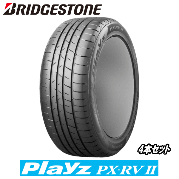 楽天市場】タイヤ playz px－rv 価格 215／60r16の通販