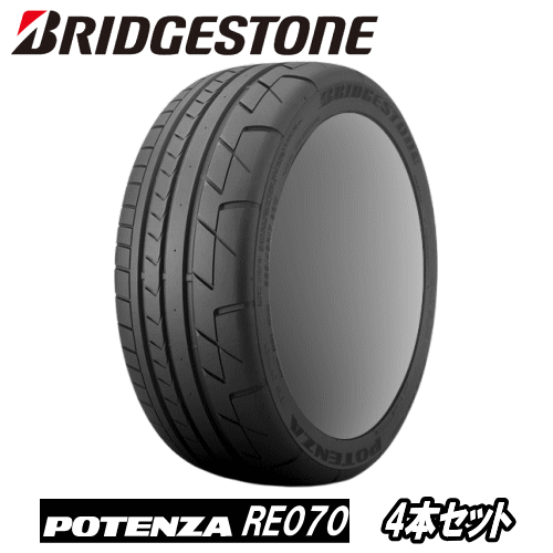 タイヤ 楽天市場】RE070（タイヤ幅（mm）215）の通販