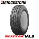 ブリヂストン ブリザック VL1 155R12 8PR 【155-12】新品 LT・VAN用 スタッドレスタイヤ BRIDGESTONE TIRE BLIZZAK VL1 冬タイヤ 【個人宅配送OK】