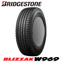 ブリヂストン ブリザック W969 185/70R15.5 106/104L 【185/70-15.5】新品 LT・VAN用 スタッドレスタイヤ BRIDGESTONE TIRE BLIZZAK W969 冬タイヤ 【個人宅配送OK】