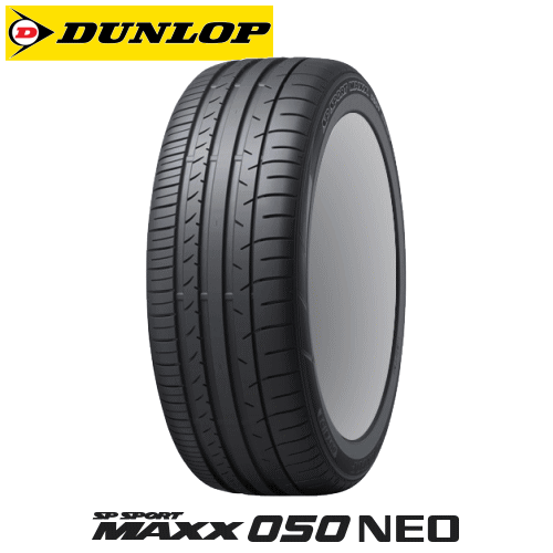 DUNLOP SP SPORT MAXX 050 NEO RFT 245/45R18 96Y RUNFLAT 【245/45-18】 【新品Tire】 ランフラットタイヤ ダンロップ タイヤ エスピースポーツマックス 【個人宅配送OK】