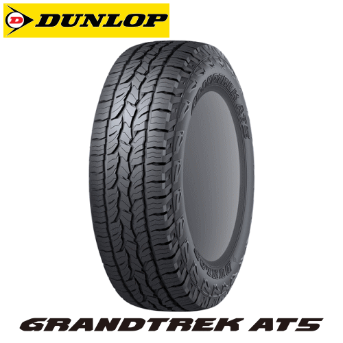 ڥоݡDUNLOP GRANDTREK AT5 245/65R17 107H OWL 245/65-17 ڿTire ޡ å  ȥå AT5 ڸĿOK