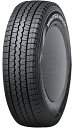 ダンロップ ウィンターマックス SV01 145R13 8PR 【145-13】新品 LT・VAN用 スタッドレスタイヤ DUNLOP TIRE WINTER MAXX SV01 冬タイヤ 【個人宅配送OK】