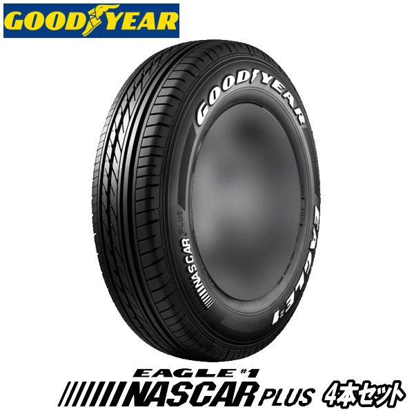 楽天市場】eagle #1 nascar 215/65r16c 109/107rの通販