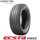 【タイヤ交換対象】KUMHO ECSTA HS52 205/55R16 91V 【205/55-16】 【新品Tire】 サマータイヤ クムホ タイヤ エクスタ 【個人宅配送OK】