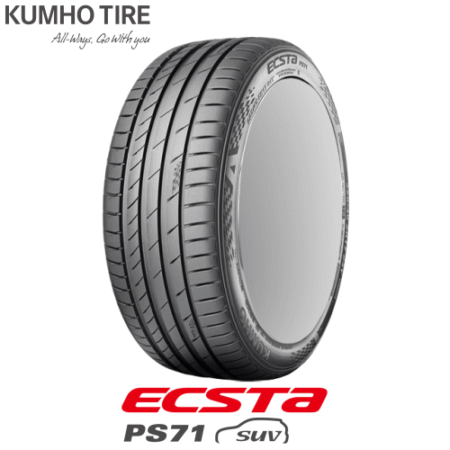 【タイヤ交換対象】KUMHO ECSTA PS71 SUV 255/55R18 109Y XL 【255/55-18】 【新品Tire】 サマータイヤ クムホ タイヤ エクスタ 【個人宅配送OK】