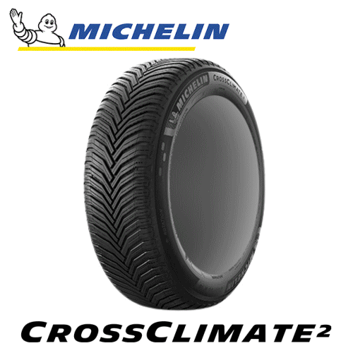 商品情報【タイヤ銘柄】MICHELIN CROSSCLIMATE2ミシュラン クロスクライメート ツー【タイヤ特長】【タイヤのタイプ】オールシーズンタイプ(スリーピークマウンテンスノーフレークマーク M+S)● 新開発のトレッドコンパウンドを採用。また、従来品に比べて大きく切れ込んだV字角の新トレッドパターンが、排水・排雪性能に貢献。ドライ・ウェット、雪上路面など、刻々と変化する路面状況に幅広く対応し、一年を通して安全性に寄与。● 面取り加工のトレッドブロックがドライブレーキング性能を発揮。● ブロック同士がお互いに支えあい倒れこみを抑制。夏・冬路面に効果的なグリップを発揮するとともに、耐摩耗性と転がり抵抗を低減。● スリップサインに対し摩耗度が3段階(25%・50%・75%)でわかる新デザイン「トレッドウェアサイン」■ 従来品(CROSSCLIMATE+)との比較雪上ブレーキング性能： 7％向上ウェット路面ブレーキング性能： 6％向上ドライ路面ブレーキング性能： 5％向上★ こんなお車にオススメです市街地走行メインで万が一の降雪でも安定したパフォーマンスを求めるお客様に。(高速道路の冬用タイヤ規制も走行可)輸入車、国産車を問わずコンパクトカー〜セダン、ミニバン、SUV車に。※ スタッドレスタイヤではありませんので、凍結路、豪雪地帯には向きません。【納期】こちらの商品は全サイズ、タイプを保有してはおりません。倉庫あるいはメーカーより転送となる商品もございます。※ 商品の納期は常時変動いたしております。お急ぎご入用の場合、お手数ですがご注文の前に一度納期をご確認ください。【注意事項】※ 金額はタイヤ単体1本での価格です。ホイールは含まれておりません。商品は全て新品です。● 店頭にご来店頂いての取付作業も可能です。作業工賃は別途発生します。詳しくは各店舗へと直接お問い合わせ下さい。※掲載写真は商品イメージです。サイズ、仕様により現品と異なる場合がございます。矢東タイヤ特選！！タイヤコーナーこちらの商品は1本からでも送料無料です。※ 一部地域除く掲載金額は タイヤ単体1本当たりの価格 です。※ ホィールは含まれておりません。 ● 弊社店頭での交換作業をご希望のお客様へ(店頭受取)※ タイヤ交換に関するお問い合わせは、お手数ですが直接ご来店頂ける店舗にお問い合わせください。 ● 通信販売でご購入のお客様へ〜「どんなところでタイヤ交換するの？」・ お買い上げいただいたタイヤはタイヤを交換するための専門設備があるお近くのガソリンスタンド、カーショップやタイヤショップ、自動車ディーラーなどの自動車関連のお店さんでしたら交換作業が可能です。もちろん取付作業先への直送も可能です。 ・ 下記の便利な楽天Carタイヤ交換サービスもご検討ください。