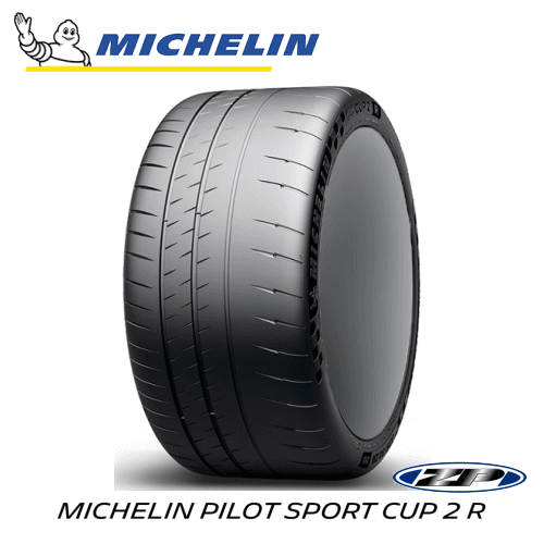 Rakuten - MICHELIN PILOT SPORT CUP2 R RFT 275/30R20 97Y XL ZP 【275/30-20】 【新品Tire】 ランフラットタイヤ ミシュラン タイヤ パイロット スポーツ カップ2 アール 【個人宅配送OK】