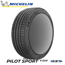 MICHELIN PILOT SPORT4 SUV RFT 315/35R22 111Y XL ZP 【315/35-22】 【新品Tire】 ランフラットタイヤ ミシュラン タイヤ パイロットスポーツ フォー SUV 【個人宅配送OK】