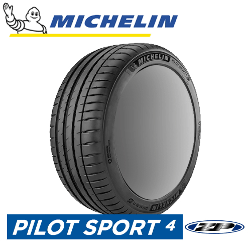 MICHELIN PILOT SPORT4 RFT 255/40R20 101Y XL ZP 【255/40-20】 【新品Tire】 ランフラットタイヤ ミシュラン タイヤ パイロットスポーツ フォー 【個人宅配送OK】