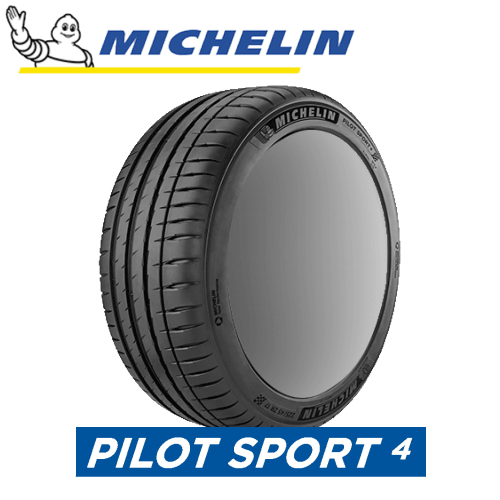 【タイヤ交換対象】MICHELIN PILOT SPORT4 255/40R17 98Y XL 【255/40-17】 【新品Tire】 サマータイヤ ミシュラン タイヤ パイロットスポーツ フォー 【個人宅配送OK】