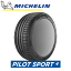 【タイヤ交換対象】MICHELIN PILOT SPORT4 255/45R19 104Y XL AO Acoustic 【255/45-19】 【新品Tire】 サマータイヤ ミシュラン タイヤ パイロットスポーツ フォー 【個人宅配送OK】